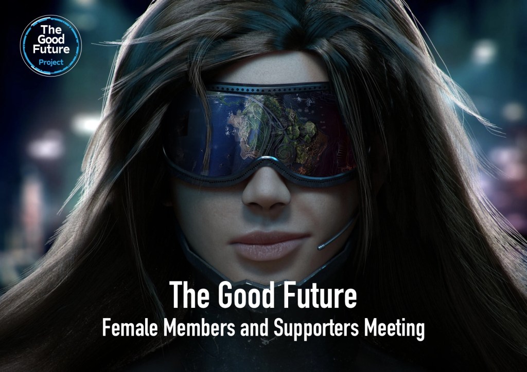 Good Future Females Event&nbsp;12-12-2022